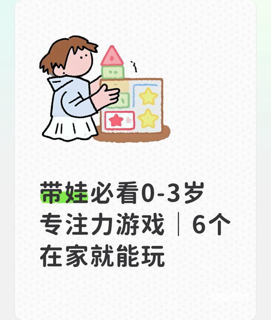 电影频道4月2日播出《宝可梦：超梦的逆袭 进化》玩法