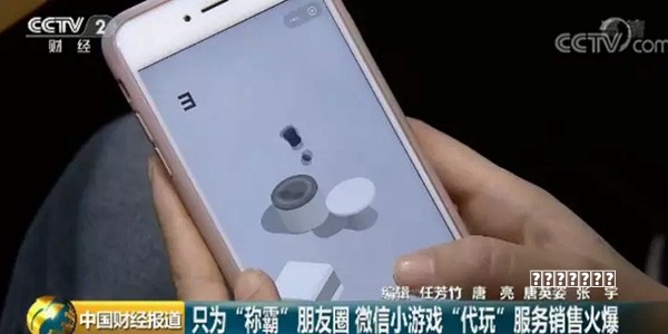 登顶2023全球票房冠军 超级玛丽为何身价两极化？阵容